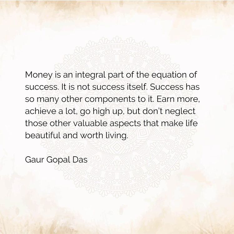 Gopal Das Quotes