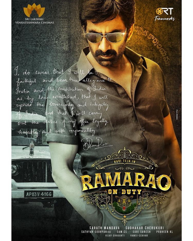 Ramarao poster