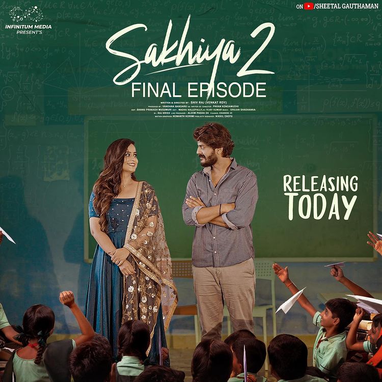 Sakhiya 2 Poster