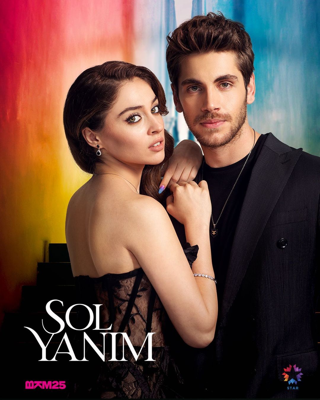 A poster from her movie Sol Yanim.