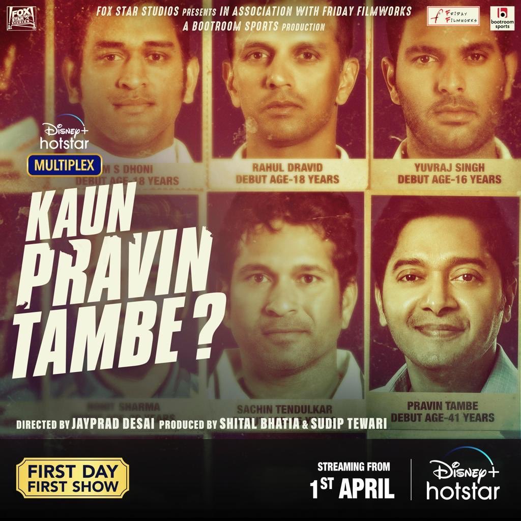 The poster of the movie Kaun Pravin Tambe?