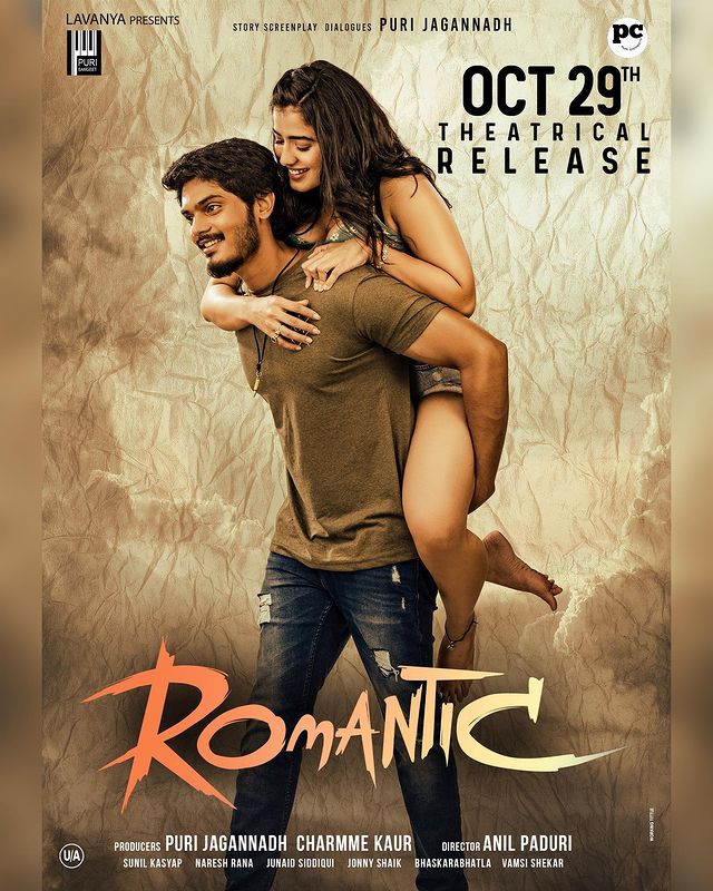 Akash Puri's Romantic film's poster