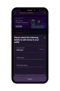 PhonePe wallet asking for details