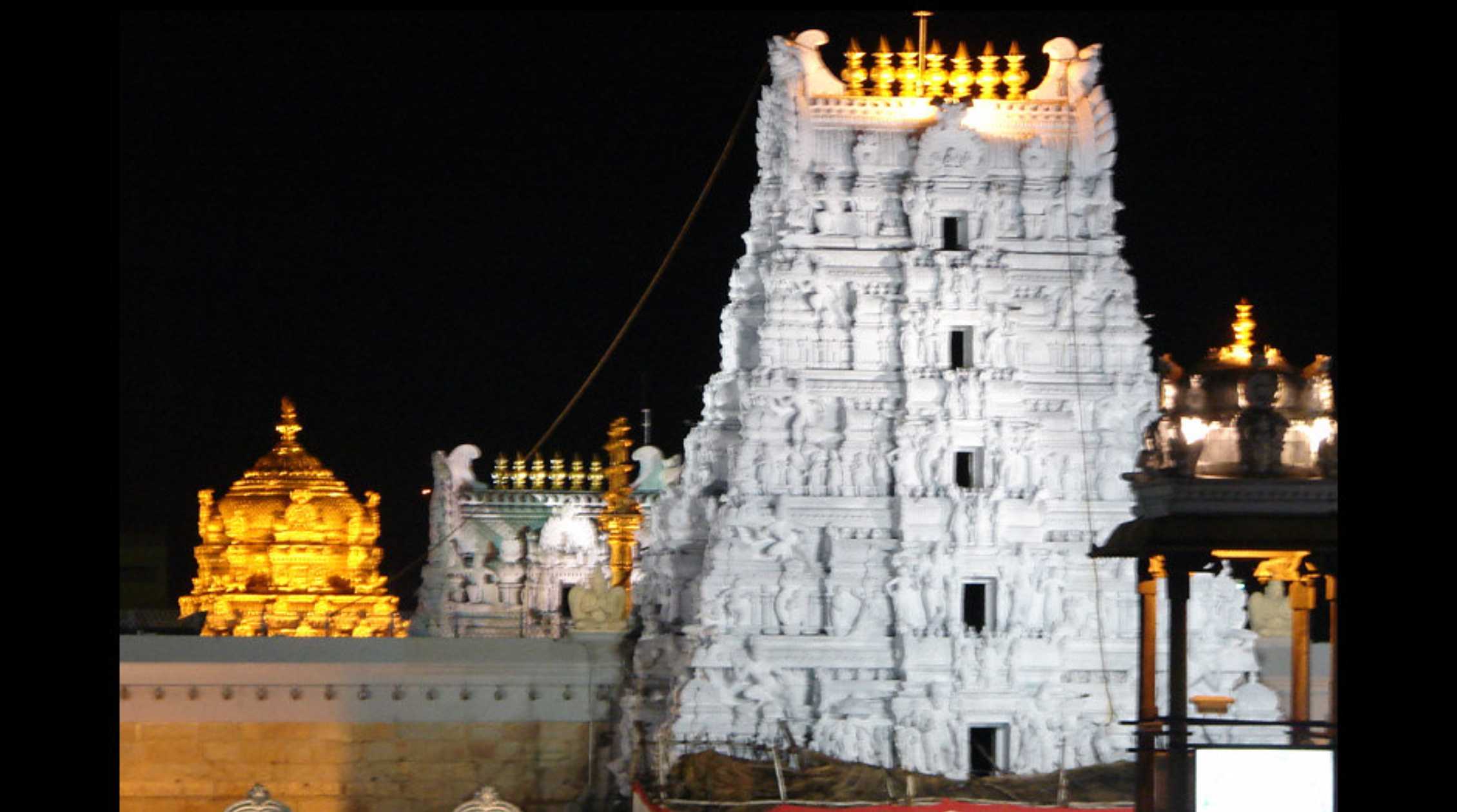 Srivari Temple