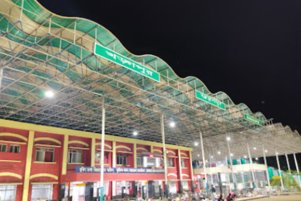 Kharagpur Junction Railway Station