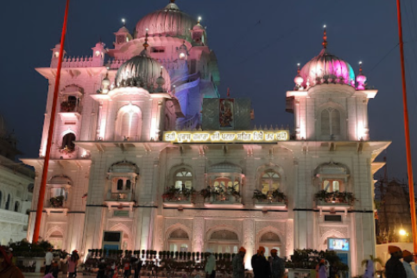 Takhat Sri Harimandir Ji Patna Sahib